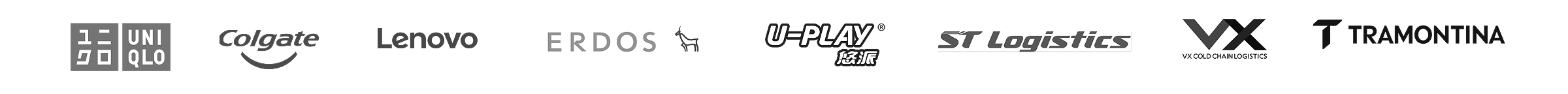 UNIQLO、Colgate、Lenovo