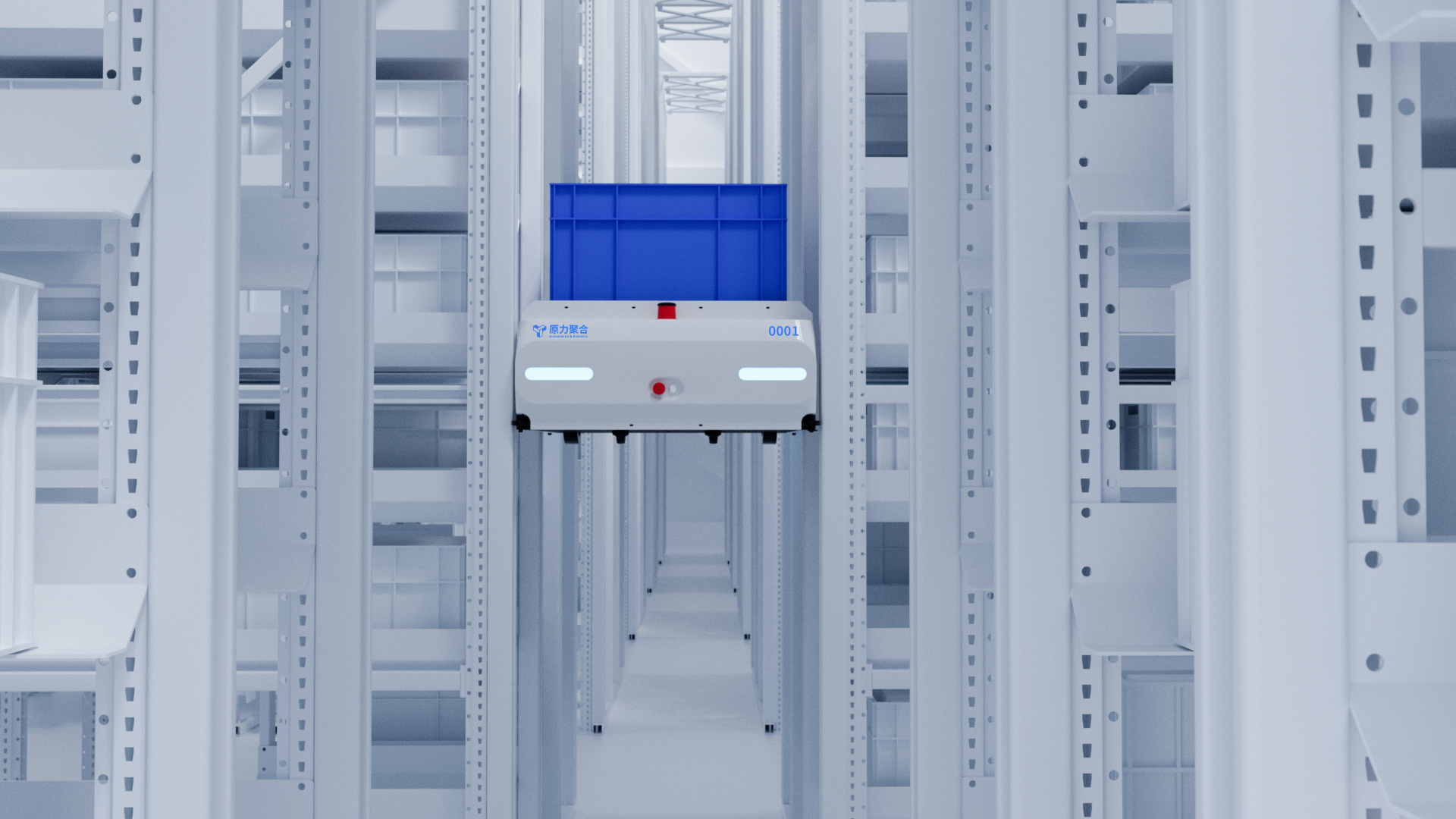 Matrix8S 全物料混合存储子系统