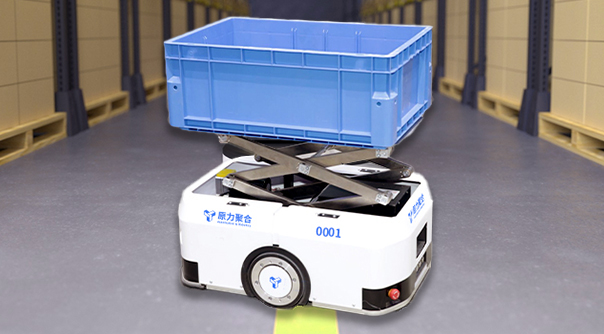 BA箱式搬运机器人