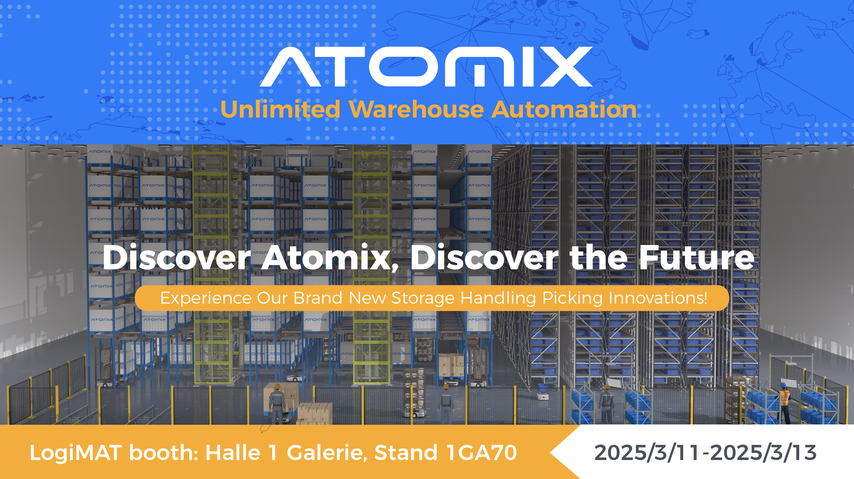 出海记 | ATOMIX机器人即将亮相2025德国LogiMAT展