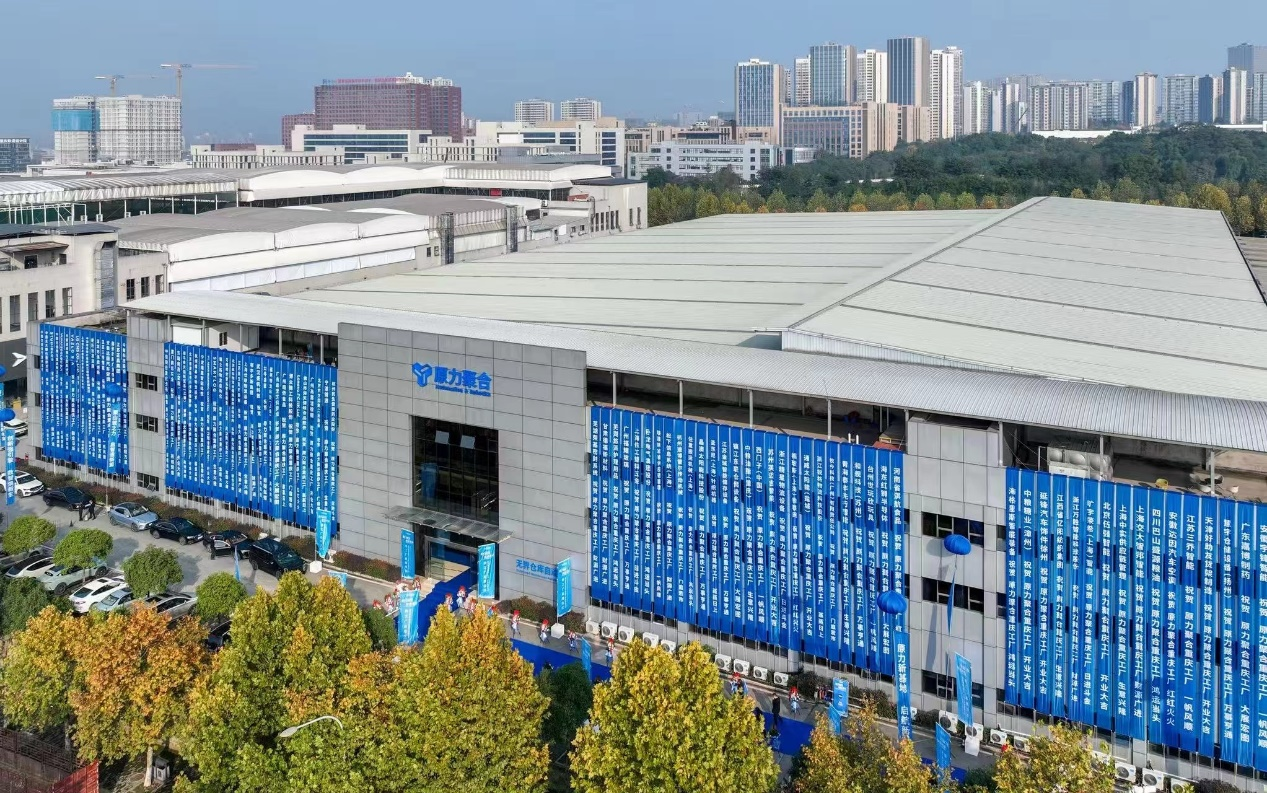 聚焦柔性自动化 深耕智能仓储领域——原力聚合