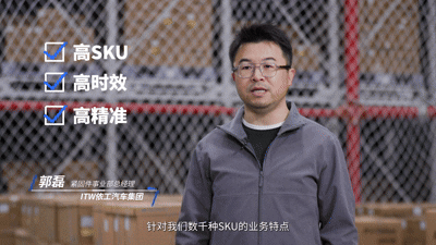 3月18日-1