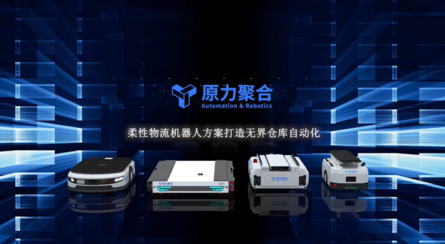 密集存储系统怎么选？从五大主流方案到实战决策指南