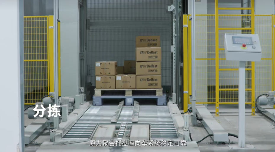 托盘四向车怎么选？避开选型误区，原力聚合教你挑对智能仓储“主力军”